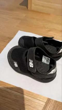 Item thumbnail for item 343de5fe-d334-4b5c-8f97-2d8a8d3b3328