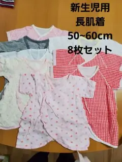 Item thumbnail for item 84feceb3-896a-4d60-8537-58bc7a0c134c