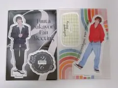 2026年最新】酒寄楓太の人気アイテム - メルカリ