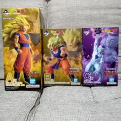 【新品未開封品】ドラゴンボール　一番くじ　A賞 B賞 C賞セット