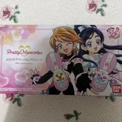 ふたりはプリキュア　カードコミューン　20th Anniversary