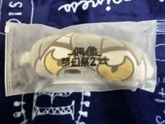 Item thumbnail for item 404c72e2-67f8-43d0-a9ac-0aa5cbc62ca1