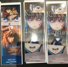 鬼滅の刃 コレクションフェイスカード 義勇 カナヲ