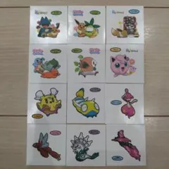 ごんべ様 リクエスト 2点 まとめ商品