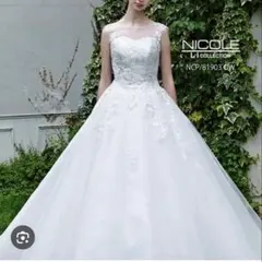 NICOLE NCP/81903 OW ウェディングドレス　高級感　美品　正規品