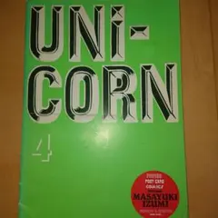 Item thumbnail for item 289e0f2a-a2c6-4286-aede-bff7ad6eb6cb