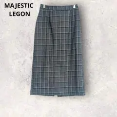 マジェスティックレゴン　タイトスカート　チェック柄　ロング丈　M グレー