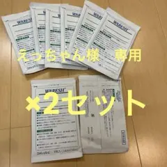 Item thumbnail for item 8d64282f-0f7b-4c65-b454-c8f034c3c6af