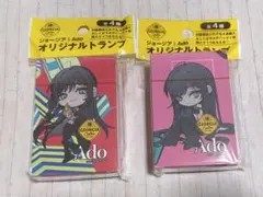 ジョージア　Ado オリジナルトランプ