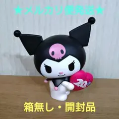 【サンリオキャラクターズ おおきなSOFVIMATES クロミ フィギュア】