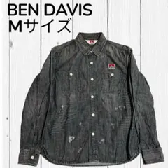 j*i様 BEN DAVIS ベンデイビス ペンキ加工 デニムシャツ ヴィンテー
