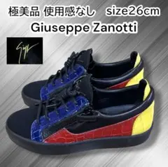 極美品 Giuseppe Zanotti スニーカー ダブルジップ ローカットのサムネイル