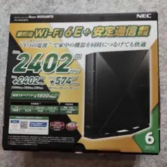 NEC Aterm WX5400T6 無線LANルーター