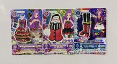 アイカツ カード ルージュベアトップ他 3枚セット 2026年最新】アイカツ ルージュベアトップの人気アイテム - メルカリ