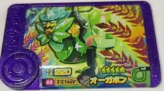 2025年最新】オーガポン プレイマットの人気アイテム - メルカリ