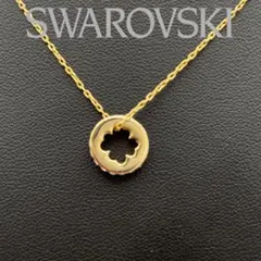 SWAROVSKI スワロフスキーペンダント ネックレス クリスタル クローバー