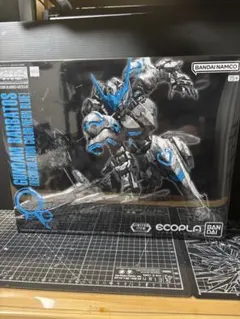 2025年最新】バルバトス リサーキュレーションの人気アイテム - メルカリ