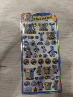 スンスン うるちゅるポップシール