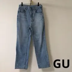GUハイウエストストレートジーンズ