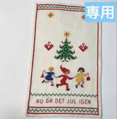 2983 スウェーデン クリスマス 各地の燭台 4種（田型）完 1995年