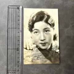 サイン入り 高峰秀子 ブロマイド 絵葉書 昭和 女優 - メルカリ