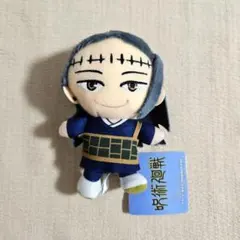 【ジャンク品】 呪術廻戦 夏油傑 ボイスマスコット2 モーリーオンライン限定のサムネイル