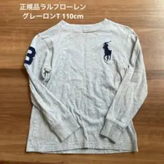 さっこ様専用のサムネイル