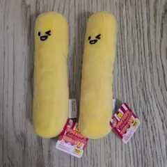 フライドポテト マスコット S サイズ　2個おまとめ