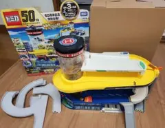 廃盤　BIGトミカビル スパイラルエレベーター　30台　電池いらず　中古品 廃盤 BIGトミカビル スパイラルエレベーター 30台 電池いらず 中古品