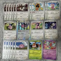 ポケモンカード トリミアン ミルタンク ロトム ラッキー まとめ売り
