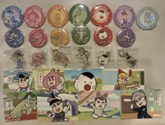 【未開封8種セット】あはれ！名作くん展 名作くん ガチャ アクリルキーホルダー 未開封8種セット】あはれ！名作くん展 名作くん ガチャ アクリル