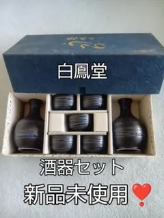 Item thumbnail for item 619a6d5d-c472-488f-824d-dd626c467d3f