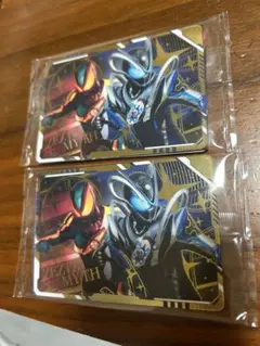 【新品未開封】仮面ライダーマイス スクラッチで当たる！キャンペーン 2セット