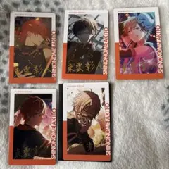 プロセカ 東雲 彰人 黒百合 エピカ 箔押し ノーマル - メルカリ