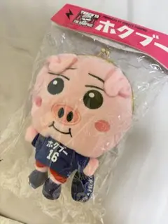 THE RAMPAGE ホクブー ぬいぐるみ マスコット