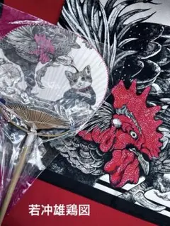 ヒグチユウコ 台湾展 奇幻動物森林 折りたたみ傘 晴雨兼用 猫 - メルカリ