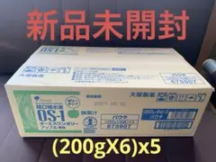【新品未開封】OS1ゼリー 1ケース 30個入りのサムネイル