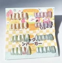 キラキラマグネットネイル4点セット♡ 韓国風シンプルネイル