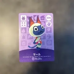 どうぶつの森 amiiboカード マール 226