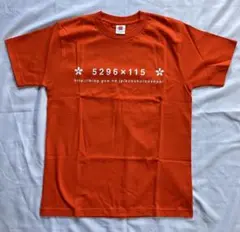 未使用　コブクロ　Tシャツ　コブクロ×電報のサムネイル