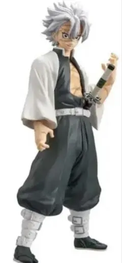 鬼滅の刃フィギュア絆ノ装拾肆ノ型　不死川実弥