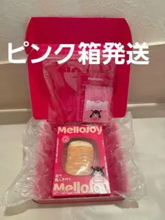 新作】mellojoy メロジョイ ダブルブレッド 極厚仕立て スノークラウド