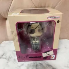 【新品未開封】るかっぷ　蘇枋隼飛