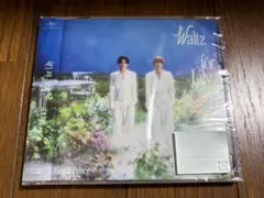 King & Prince「Waltz for Lily」通常盤