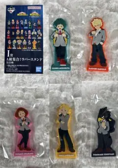 一番くじ 僕のヒーローアカデミア -紡がれる想い- ラバースタンド　A組