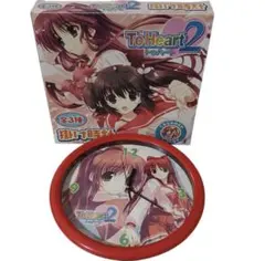 パチスロ PACHISLOT ToHeart2 PREMIUM BOX 非売品 - メルカリ