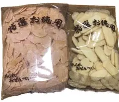 亀田製菓 ハッピーターン 150g えびうす焼き 200g 規格外品のサムネイル