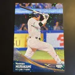 Munetaka Murakami BBM INFINITY レア