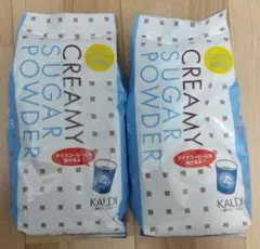 KALDI クリーミーシュガーパウダー 600g×2袋