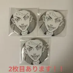 東京リベンジャーズ原画展メタリック缶バッジ鶴蝶